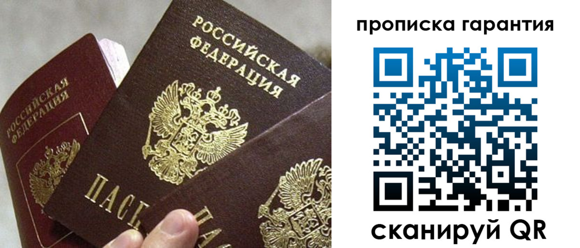 форма 3 в Богдановиче
