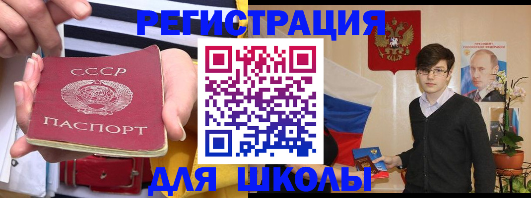 пропишу в квартире в Богдановиче