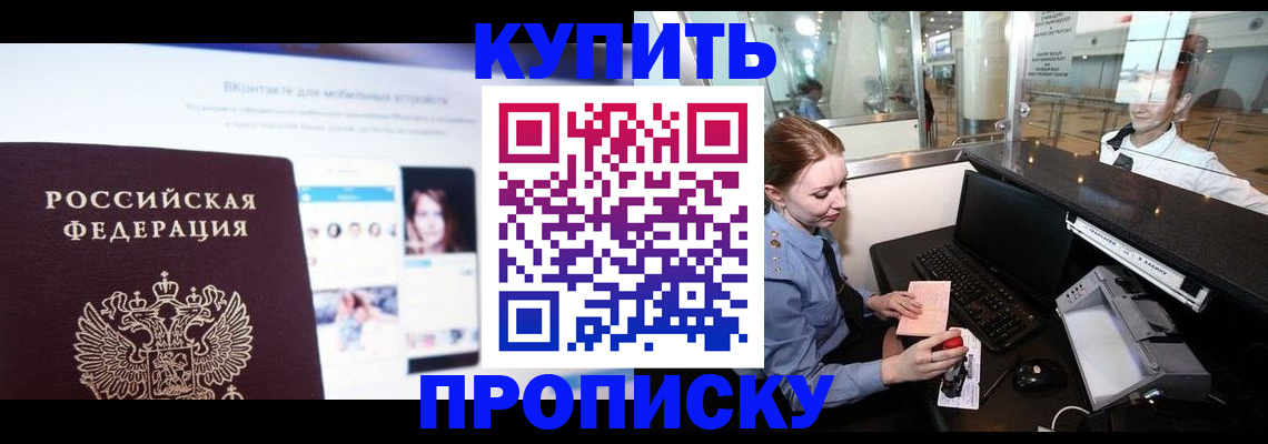 официальная регистрация для школы в Богдановиче
