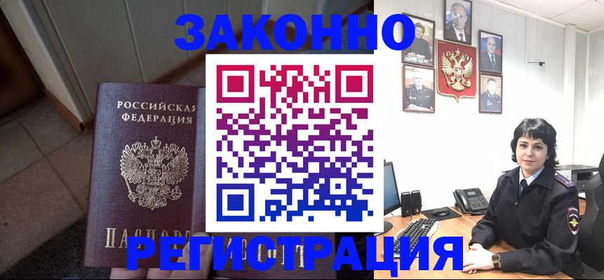 форма 3 в Богдановиче