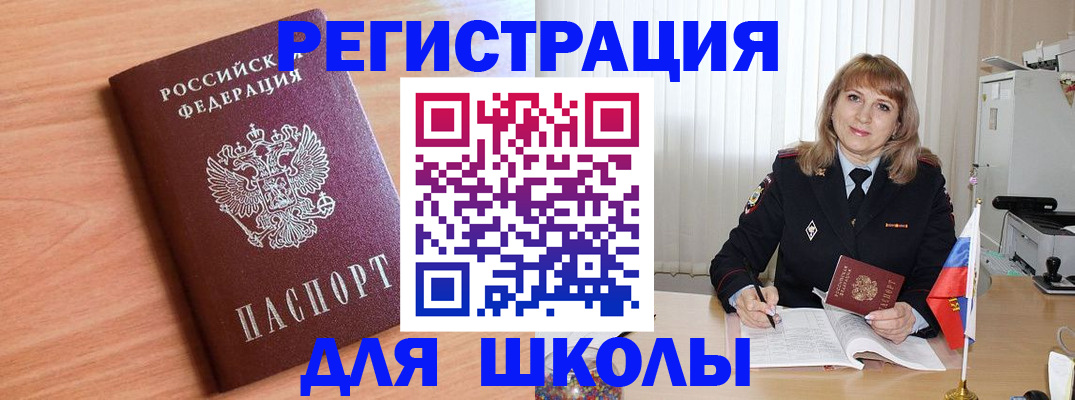 форма 3 в Богдановиче