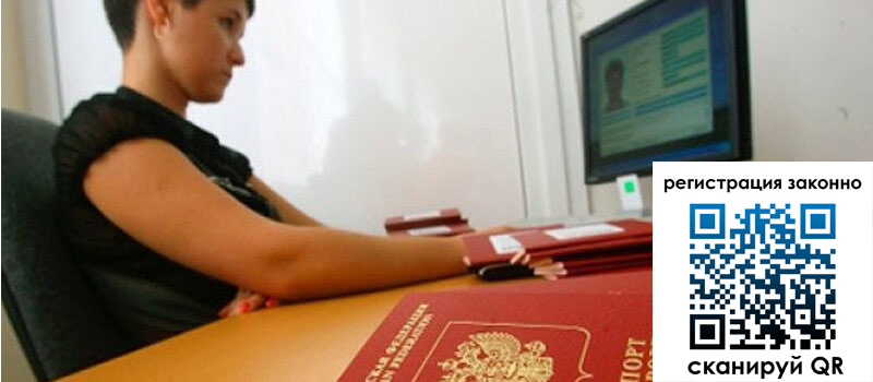 форма 3 в Богдановиче